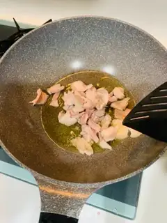 Make Wrinkled peppers step 3