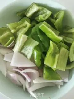 Make I