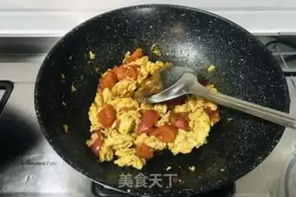 Make Tomatoes step 3