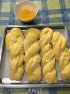 Make Coconut yogurt bread step 14