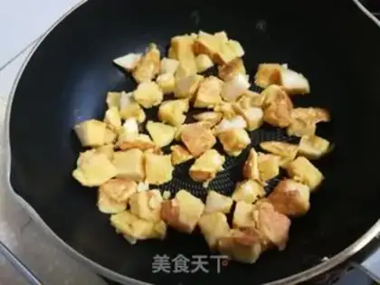 Make ♪ ♪ Pyro-blue egg ♪ step 5