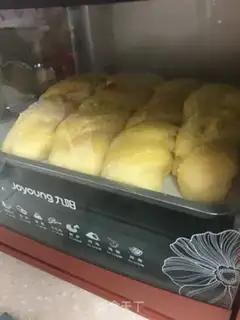 Make Coconut yogurt bread step 15