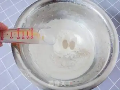 Make Rice cake step 5