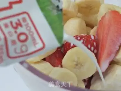 Make Strawberry Banana shake step 3
