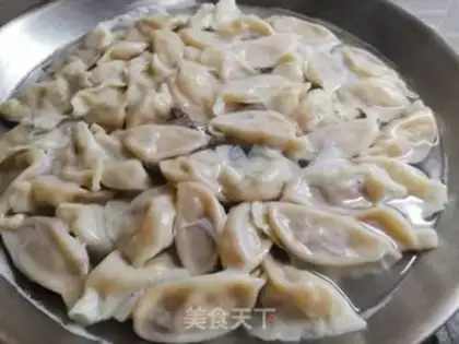 Make Mushroom pepper dumplings step 11