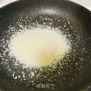 Make Fried pork chops step 2