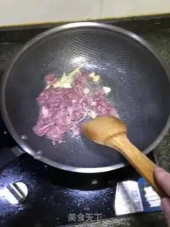 Make Onion beef step 1