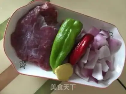 Make Onion beef step 0