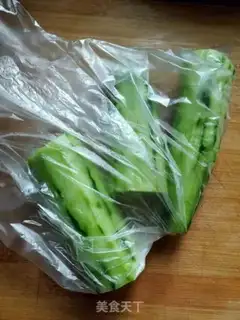 Make Puffy step 24