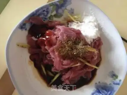 Make Onion beef step 1