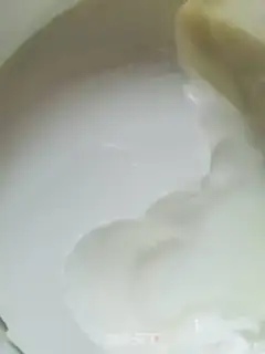 Make A bean yogurt cup step 0