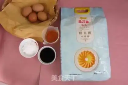 Make Chi Fung Cake step 0