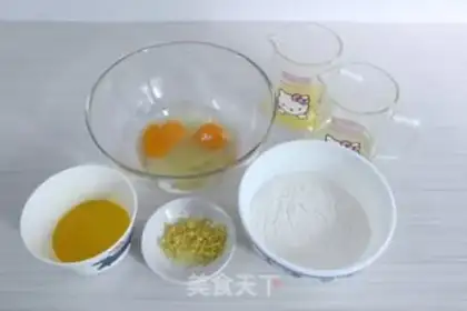 Make Lemon Madeleine step 0