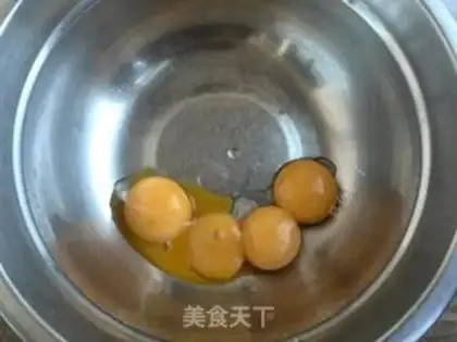 Make Chi Fung Cake step 1