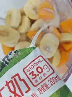 Make Mango banana shake step 3