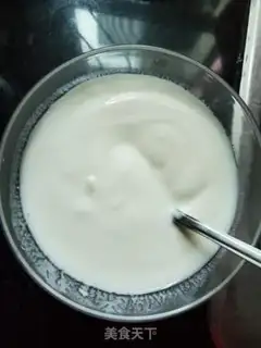 Make A bean yogurt cup step 2