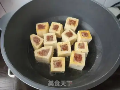 Make Tofu step 5