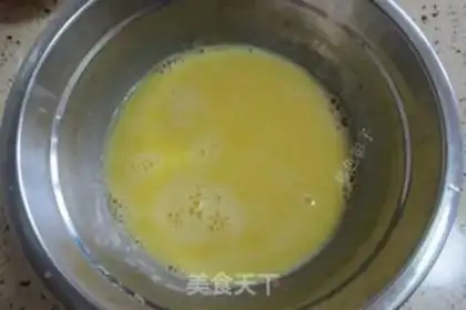 Make Chi Fung Cake step 2