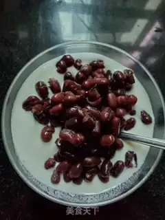 Make A bean yogurt cup step 3