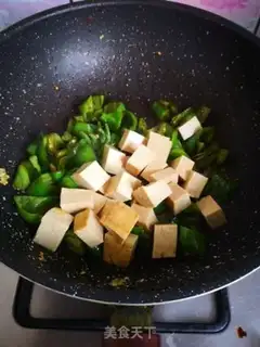 Make Pyramid chicken step 4