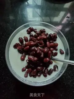 Make A bean yogurt cup step 4