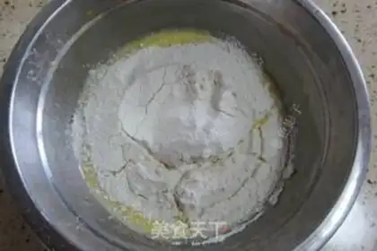 Make Chi Fung Cake step 4
