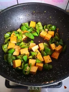 Make Pyramid chicken step 5