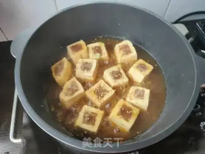 Make Tofu step 7