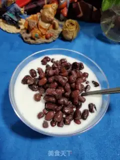 Make A bean yogurt cup step 5