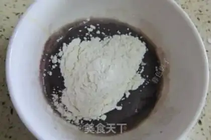 Make Chi Fung Cake step 5