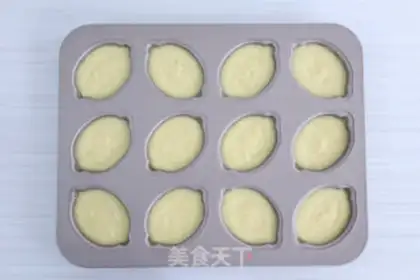 Make Lemon Madeleine step 5