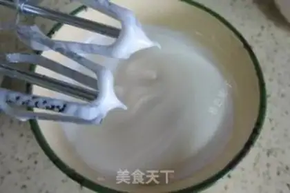 Make Chi Fung Cake step 6