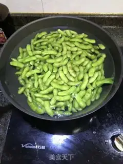 Make Five fragrances step 1