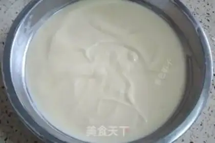 Make Chi Fung Cake step 8