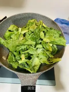 Make Little mustard onions step 1