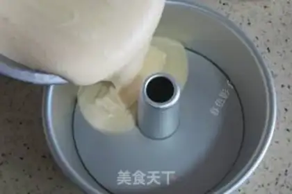 Make Chi Fung Cake step 9