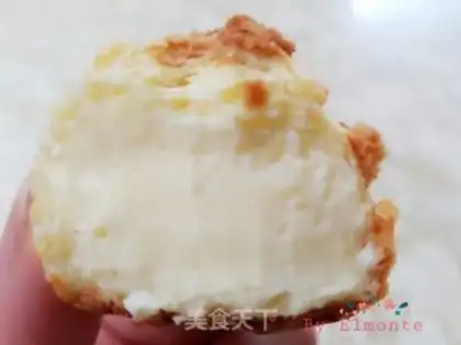 Make Puffy step 34