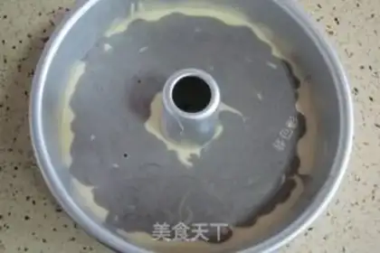 Make Chi Fung Cake step 10