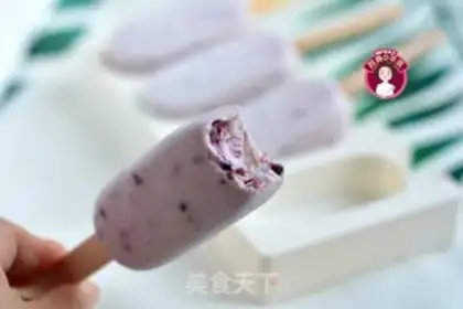 Make Yogurt cheeseberry ice cream step 6