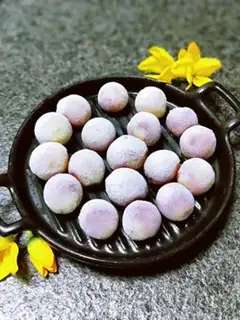 Make Cold grapes step 3
