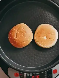 Make Waterfall cheeseburgers step 4
