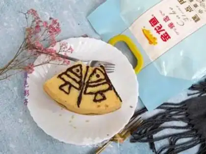 Make Chi Fung Cake step 13