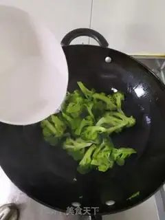 Make Clear the broccoli step 5