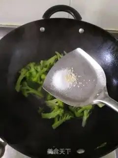 Make Clear the broccoli step 7