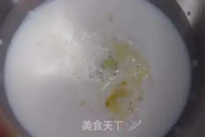 Make Yogurt snack step 0