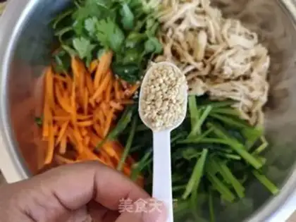 Make It