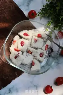 Make Strawberry milk step 0