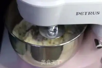 Make Yogurt snack step 2