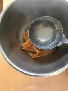 Make Scramble fish step 5