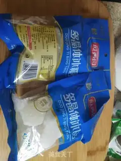 Make Rohango lemonade step 1